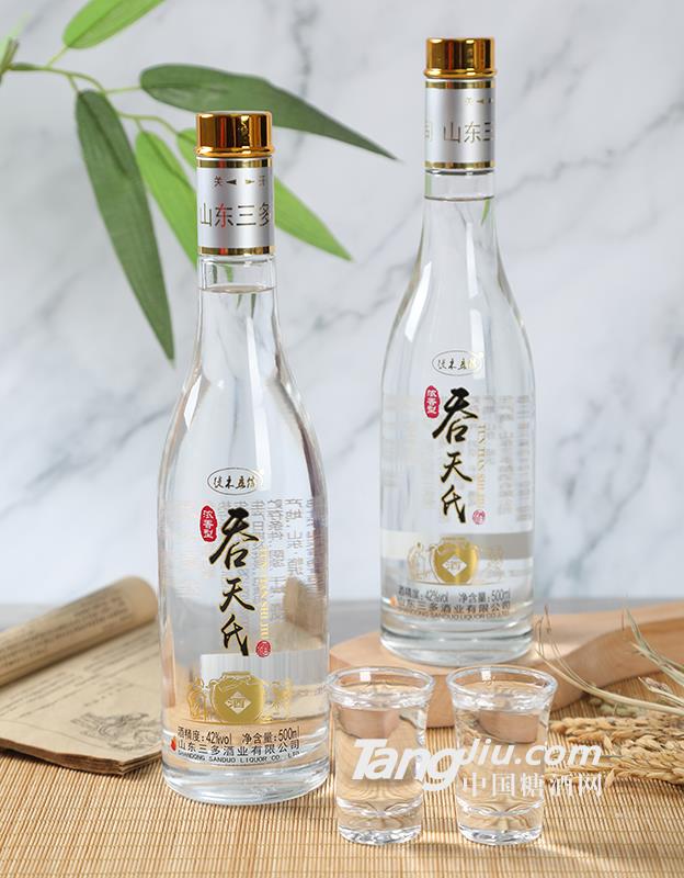 吞天氏&middot;浓香型白酒42%vol