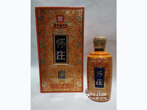怀庄酒多彩缤纷 图1