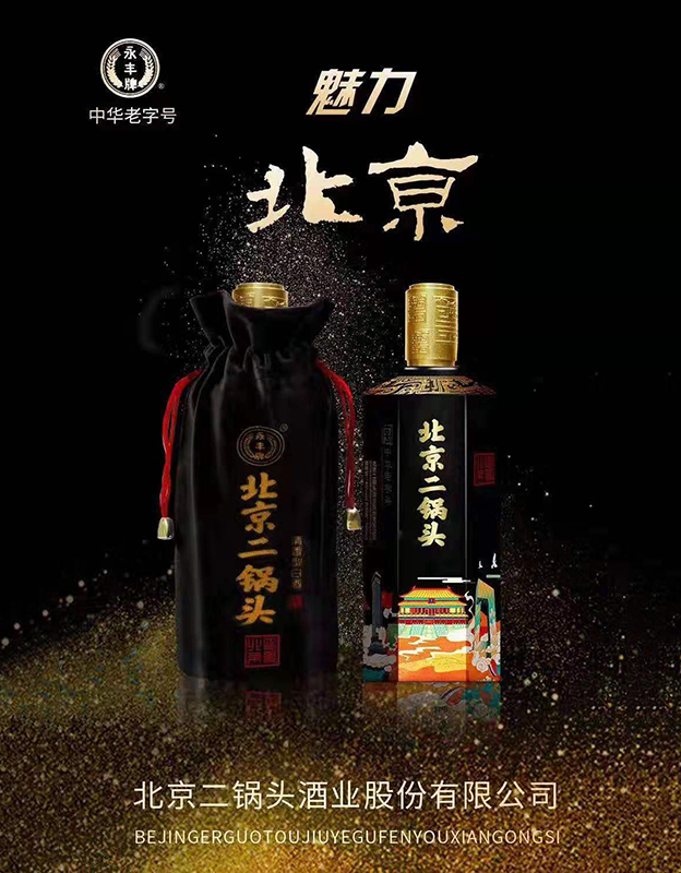 产品图片缩略图
