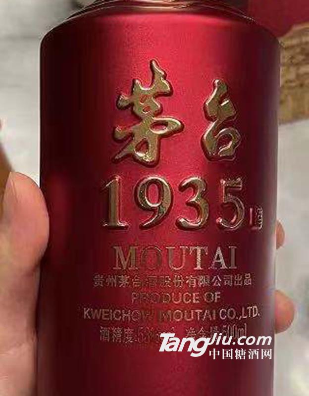 产品图片缩略图