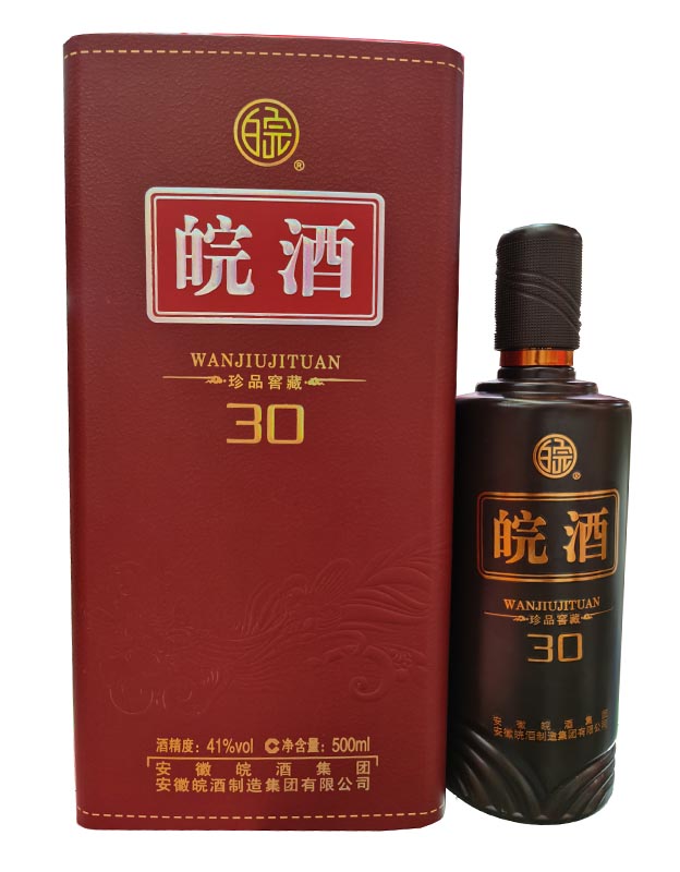 皖酒珍品窖藏30