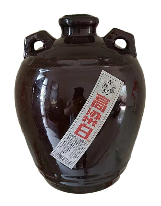高粱白55度