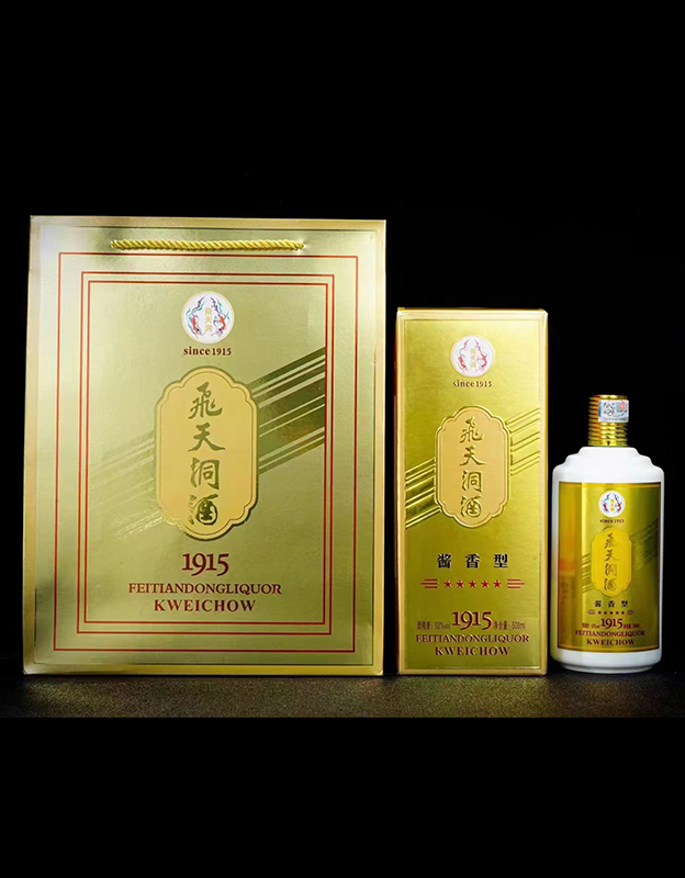 产品图片缩略图