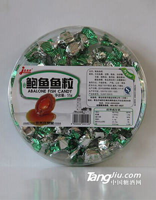 佳美洋-鲍鱼鱼粒-55g