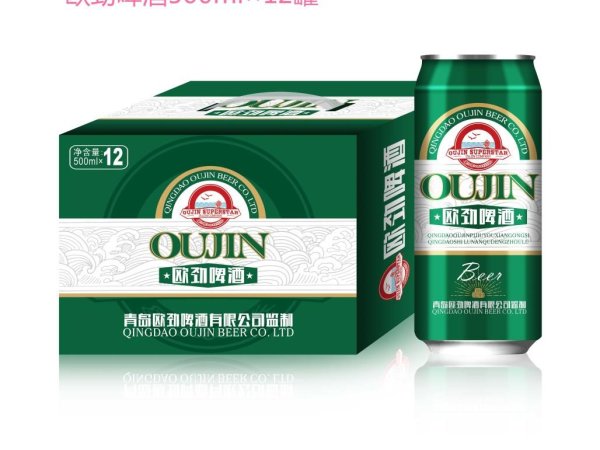 青岛欧劲啤酒 图1