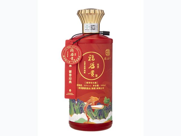 福为贵&middot;收富