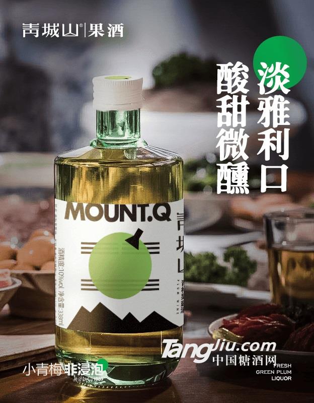 产品图片缩略图