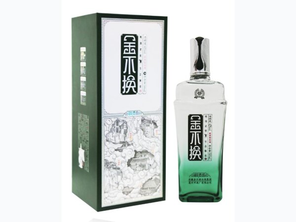 金不换白酒明酒坊