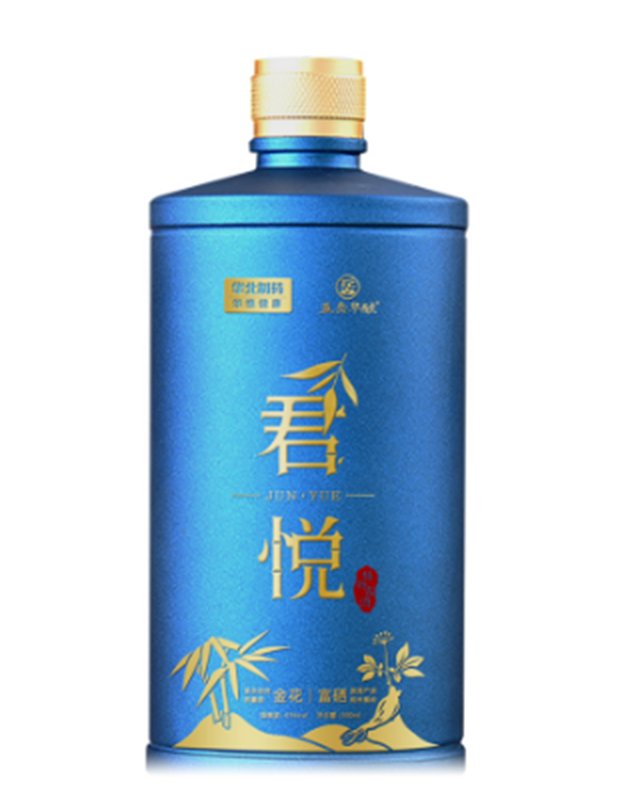 君悦（人参竹叶酒）