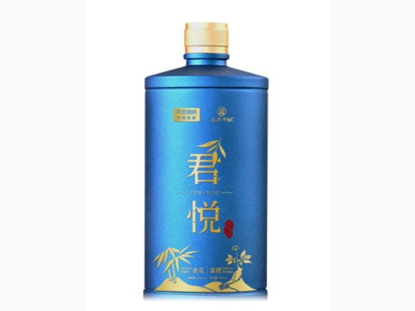君悦（人参竹叶酒） 图1