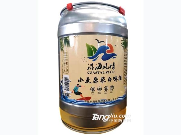 沿海风情原浆白啤酒5L 图1