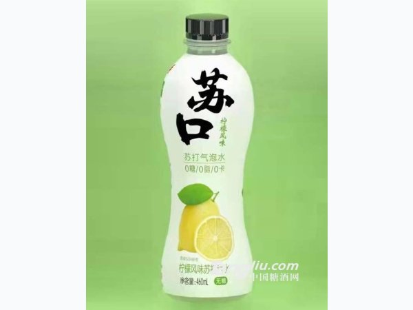 柠檬风味苏打汽水 图1