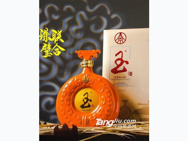 宜宾五粮液玉酒 图3
