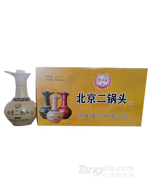 产品图片缩略图