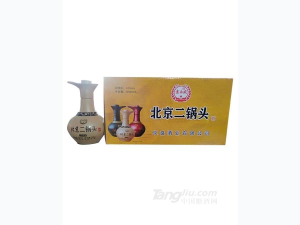 北京二锅头 图1