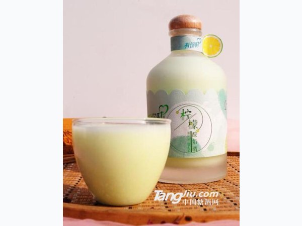 有你时柠檬酸奶酒 图1