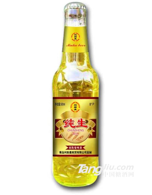 8&deg;利斯曼纯生啤酒-500ml