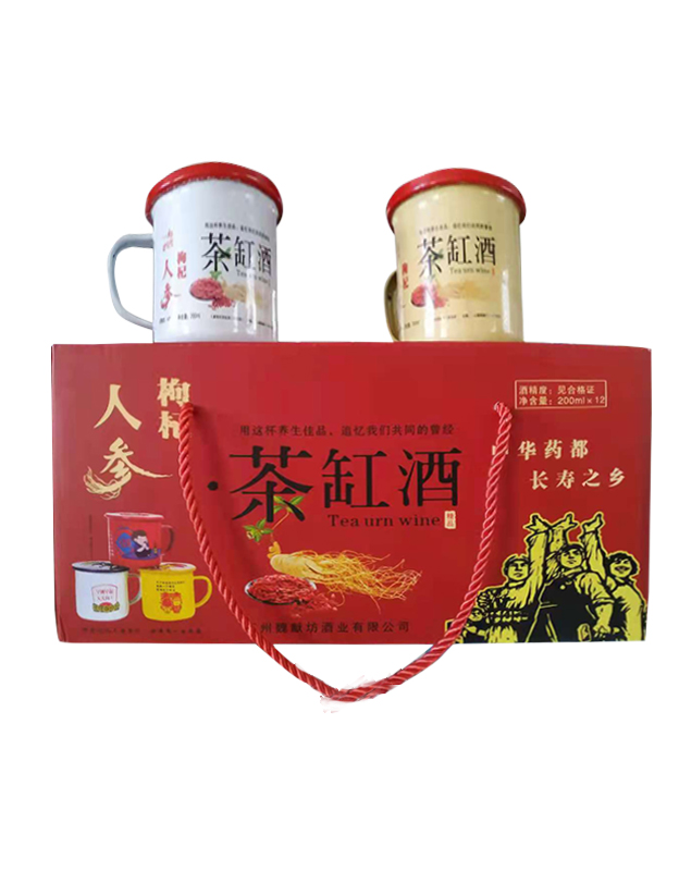 人参枸杞茶缸酒