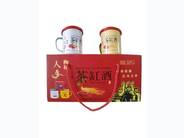人参枸杞茶缸酒