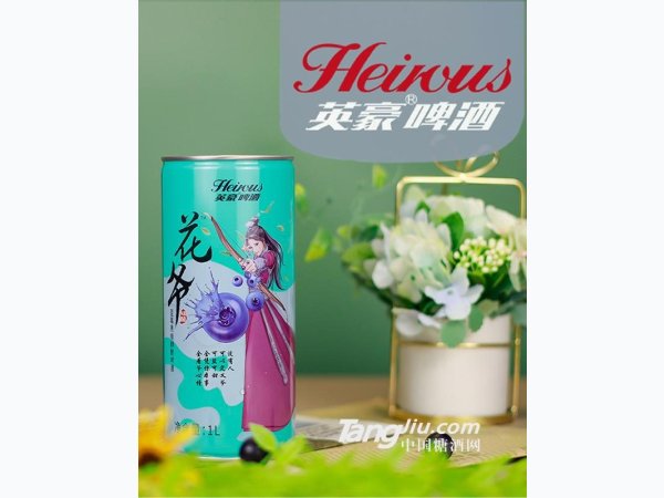 英豪花爷蓝莓果味精酿啤酒1升桶装 图1