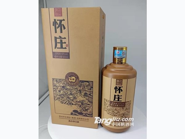 怀庄酒鉴藏 图1