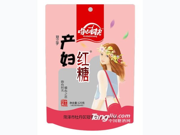 吻心时光系列产妇