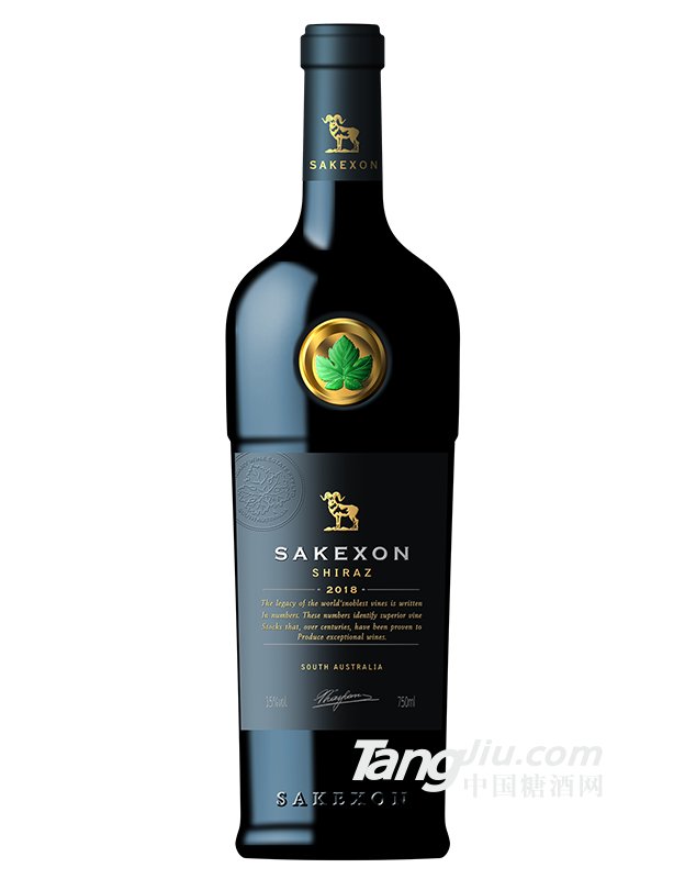撒克逊西拉干红葡萄酒