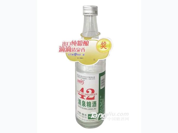 卧龙泉42&deg;清泉粮酒 图2