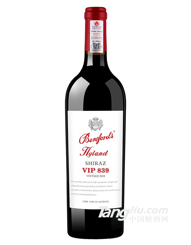 奔富海兰VIP839干红葡萄酒