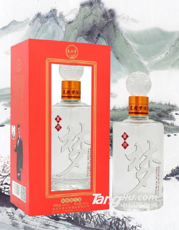 产品图片缩略图