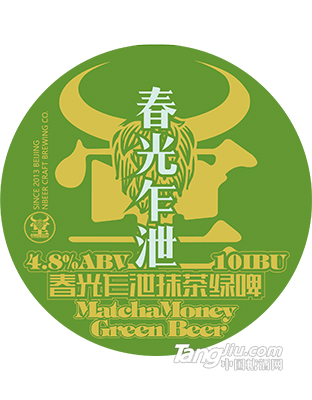 产品图片缩略图