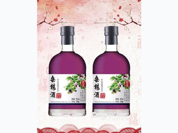 桑葚酒8度375ml 图1