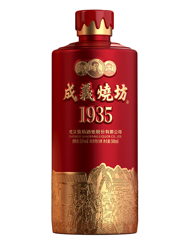 产品图片缩略图