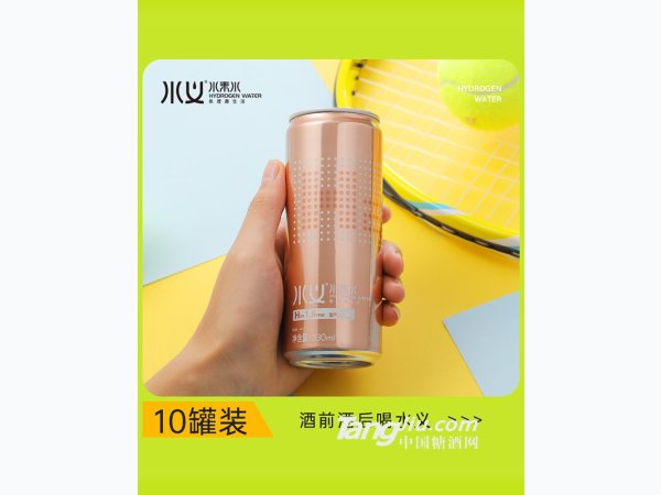 水义富氢水H2 图3