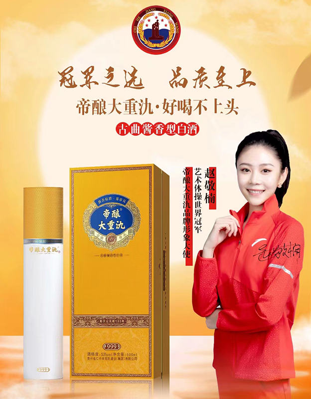 产品图片缩略图