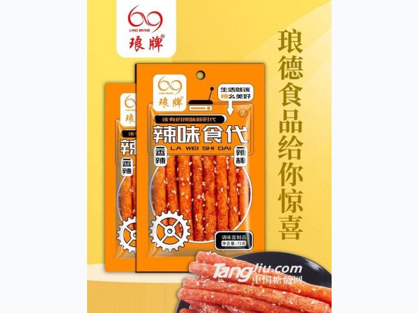 琅牌 辣味食代&mdash;香辣辣棒 图1