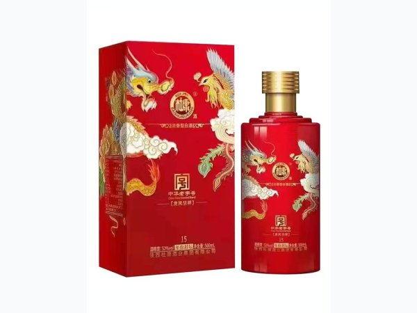 杜康龙凤呈祥-年份封坛15 图1