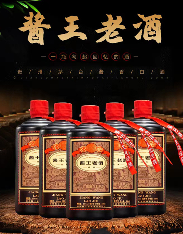 产品图片缩略图
