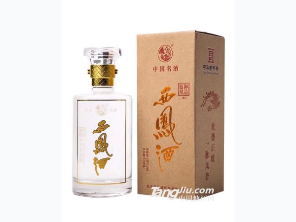 45&deg;西凤酒御品凤凰A1 图1