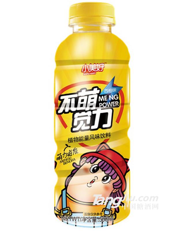 产品图片缩略图