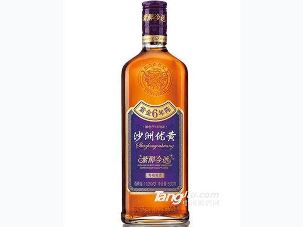 沙洲优黄紫醉今迷紫金6年陈青梅黄酒500ml 图1