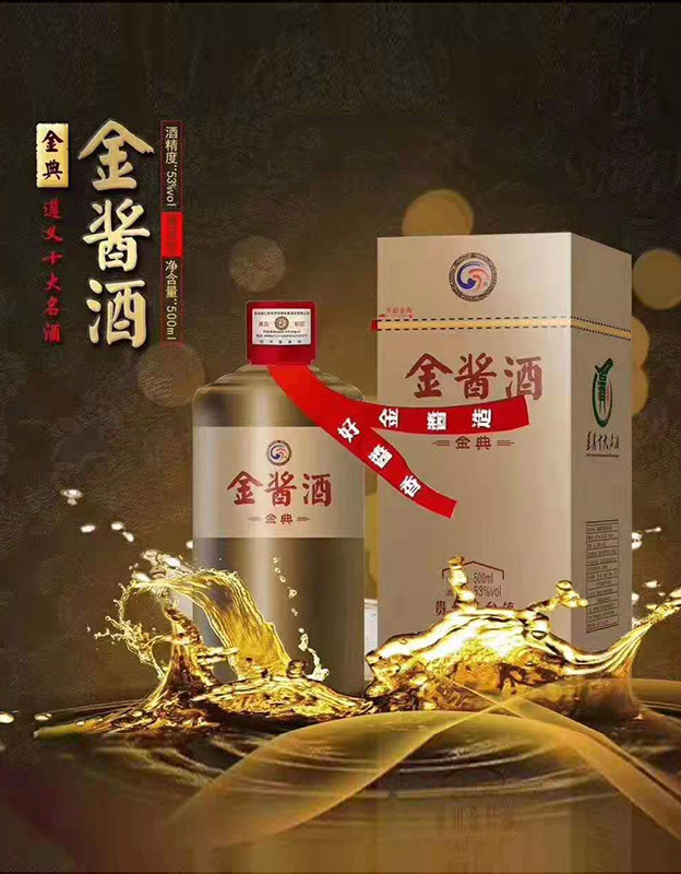 产品图片缩略图