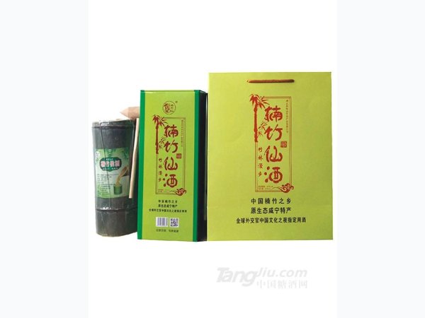 楠竹仙之竹林漫步 图1