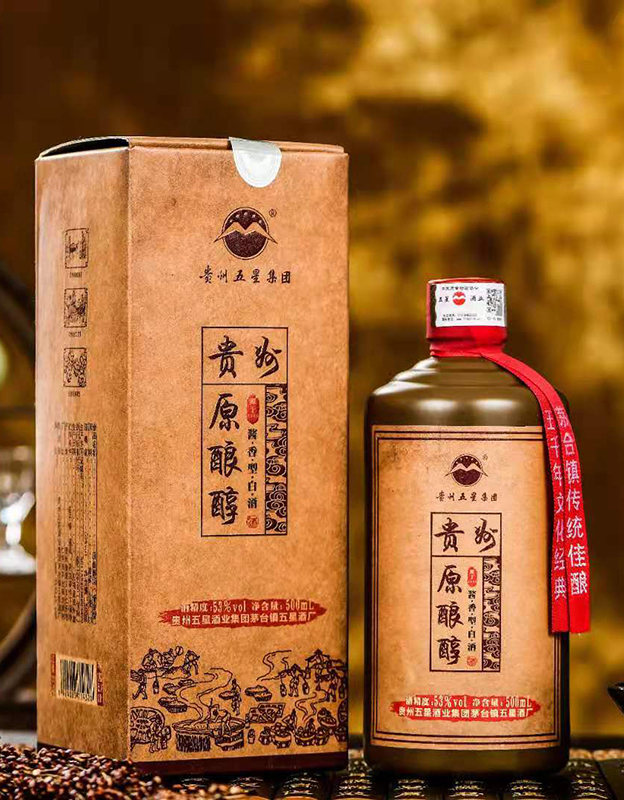 贵州原酿醇