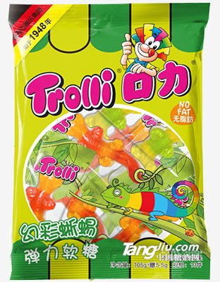 幻彩蜥蜴110.5g