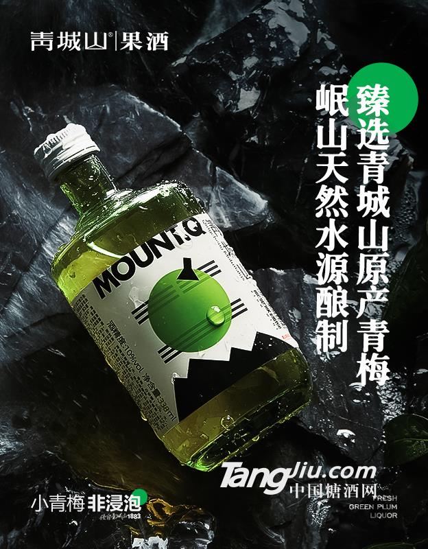 产品图片缩略图