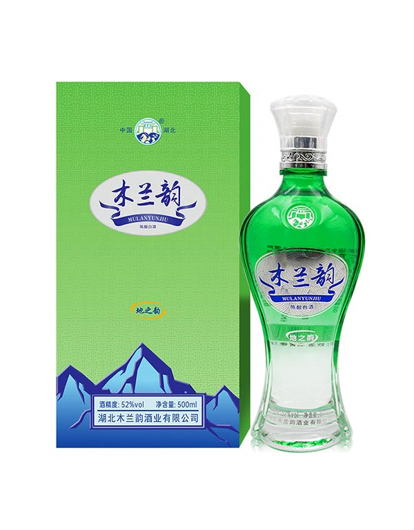 木兰韵地之韵陈酿白酒52度