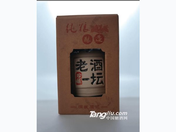 定制酒 图2