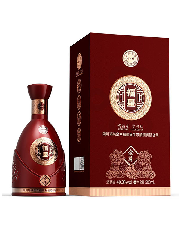 福星&middot;金尊
