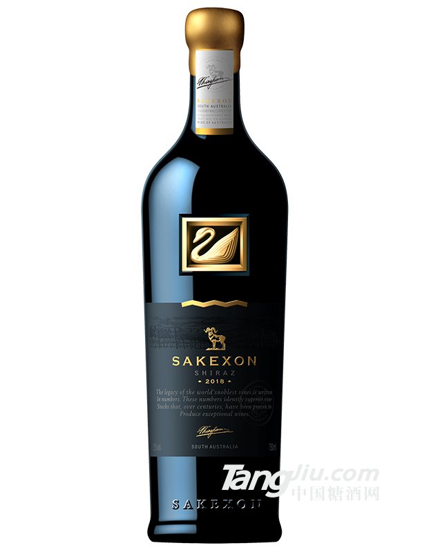 撒克逊金天鹅干红葡萄酒